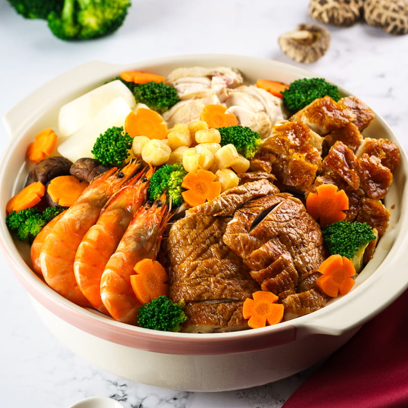 PEN CAI (BOUNTIFUL TREASURE POT)| McCormickAsia.com